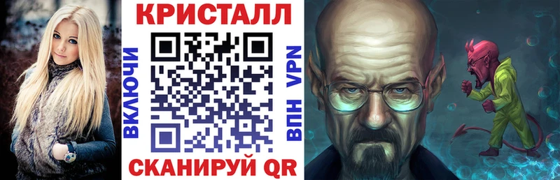хочу Баймак АМФ Premium
