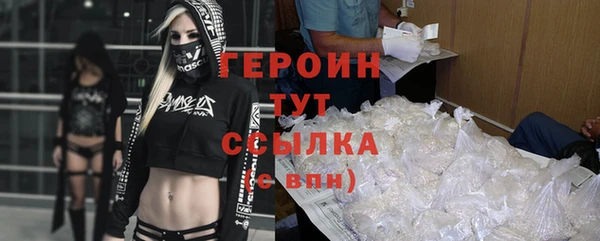 амф Арсеньев