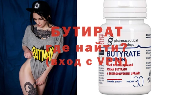 твердый Осташков