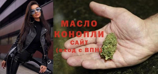 амф Арсеньев