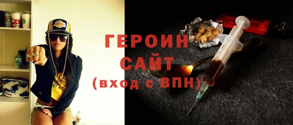 амф Арсеньев