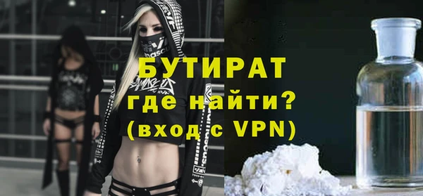 Альфа ПВП Остров