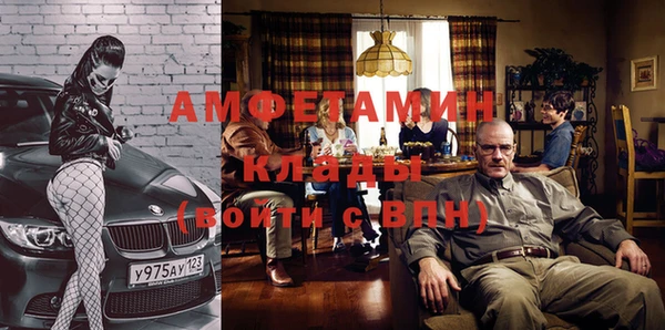 эйфоретик Аркадак