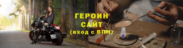 амф Арсеньев
