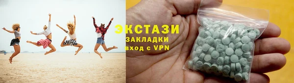 твердый Осташков