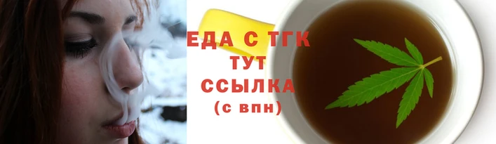 амф Арсеньев