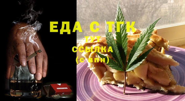амф Арсеньев