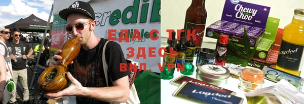 амф Арсеньев